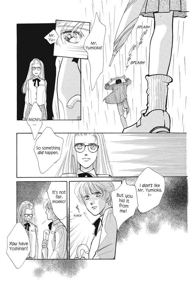 Boku wa Konomama Kaeranai Chapter 16 page 6 - Chapter 16