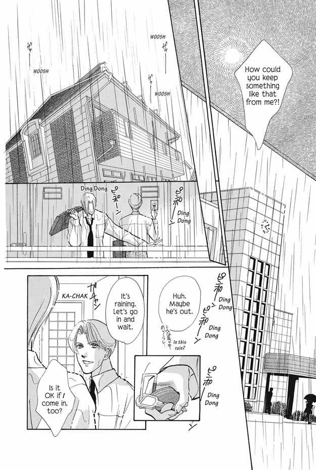Boku wa Konomama Kaeranai Chapter 16 page 7 - Chapter 16