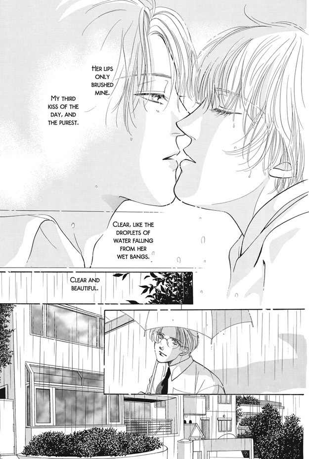 Boku wa Konomama Kaeranai Chapter 17 page 16 - Chapter 17