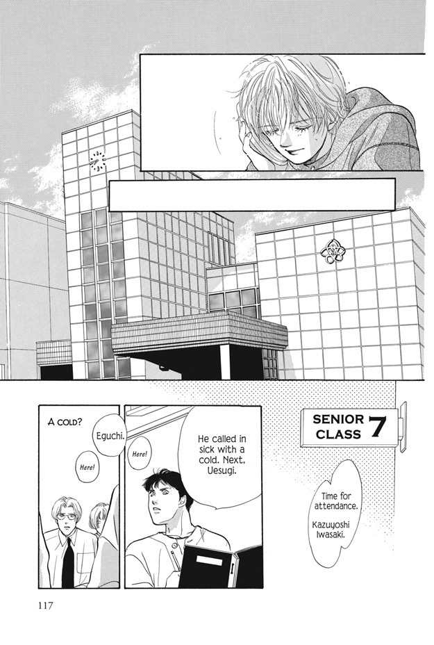 Boku wa Konomama Kaeranai Chapter 17 page 18 - Chapter 17