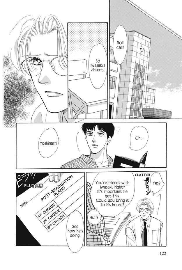 Boku wa Konomama Kaeranai Chapter 17 page 23 - Chapter 17