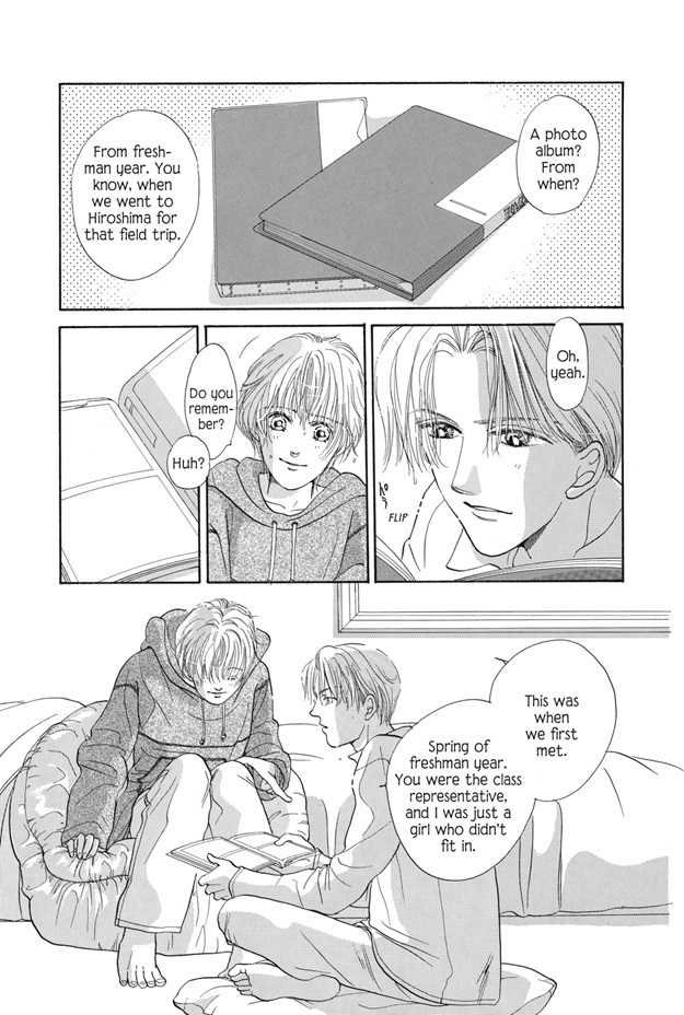 Boku wa Konomama Kaeranai Chapter 17 page 8 - Chapter 17