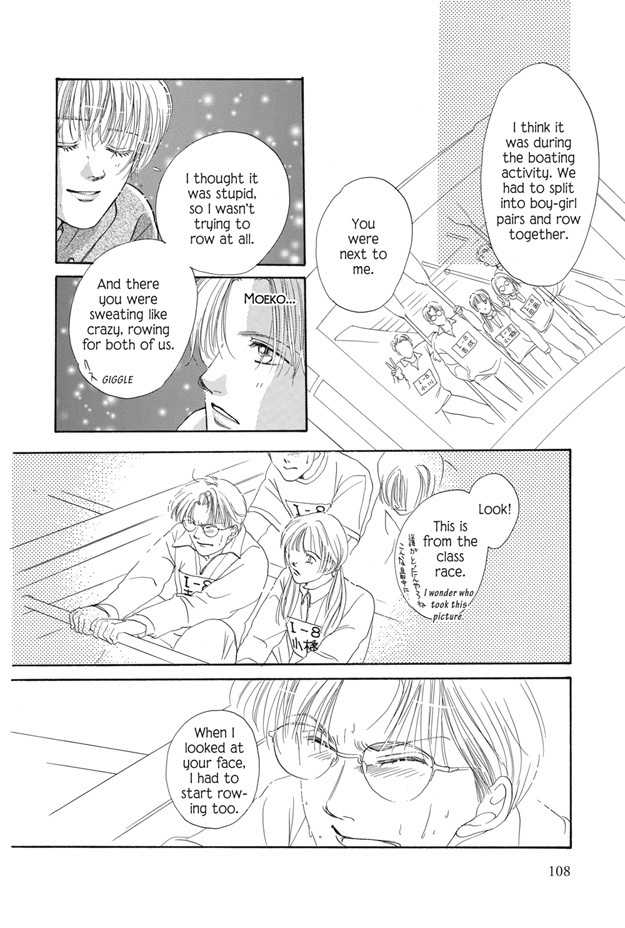 Boku wa Konomama Kaeranai Chapter 17 page 9 - Chapter 17