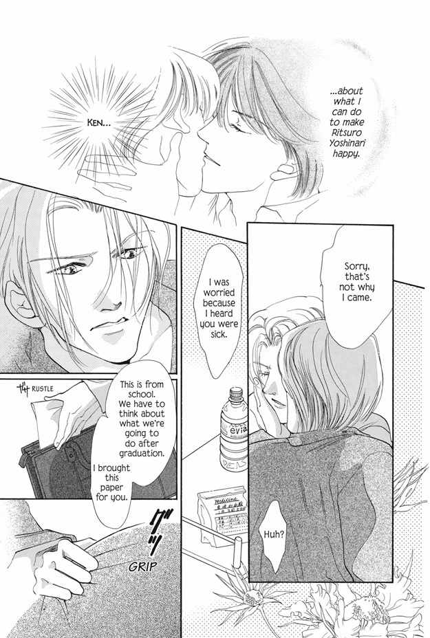Boku wa Konomama Kaeranai Chapter 18 page 12 - Chapter 18