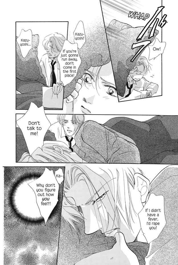 Boku wa Konomama Kaeranai Chapter 18 page 13 - Chapter 18