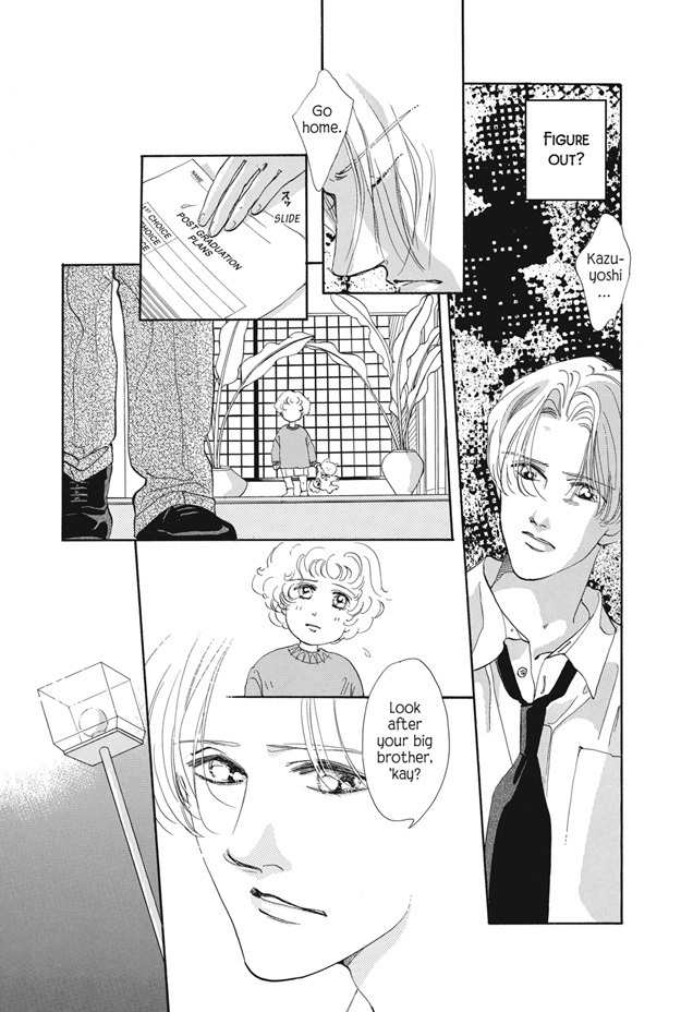 Boku wa Konomama Kaeranai Chapter 18 page 14 - Chapter 18