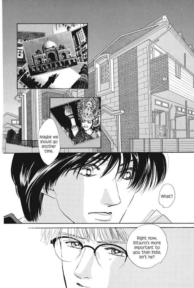 Boku wa Konomama Kaeranai Chapter 18 page 15 - Chapter 18