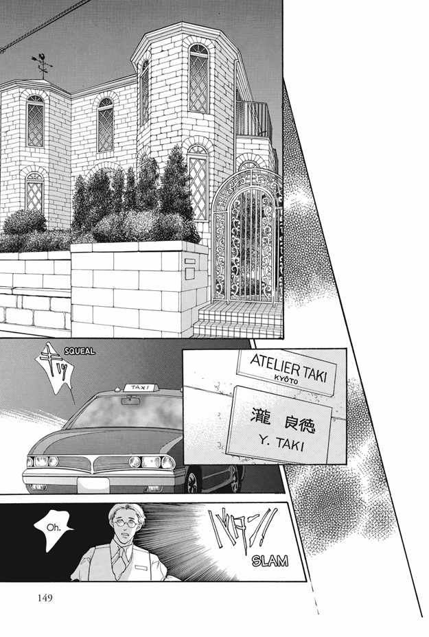 Boku wa Konomama Kaeranai Chapter 18 page 20 - Chapter 18