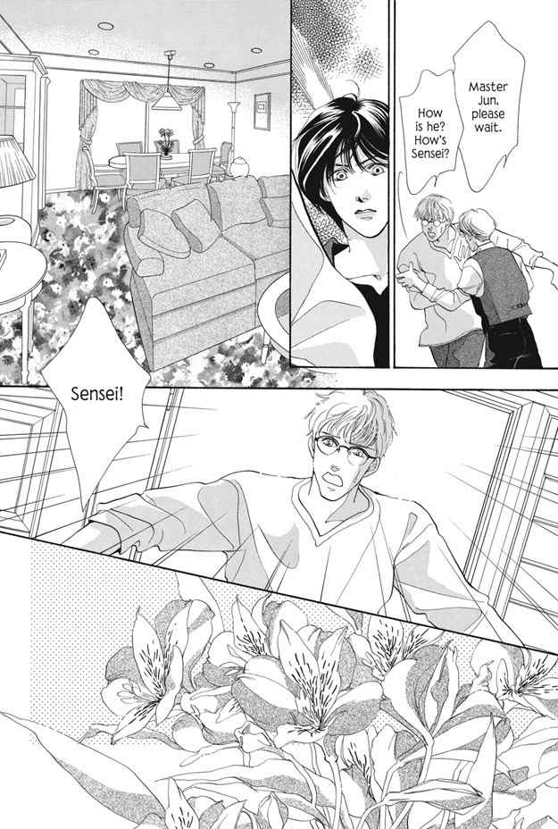 Boku wa Konomama Kaeranai Chapter 18 page 21 - Chapter 18