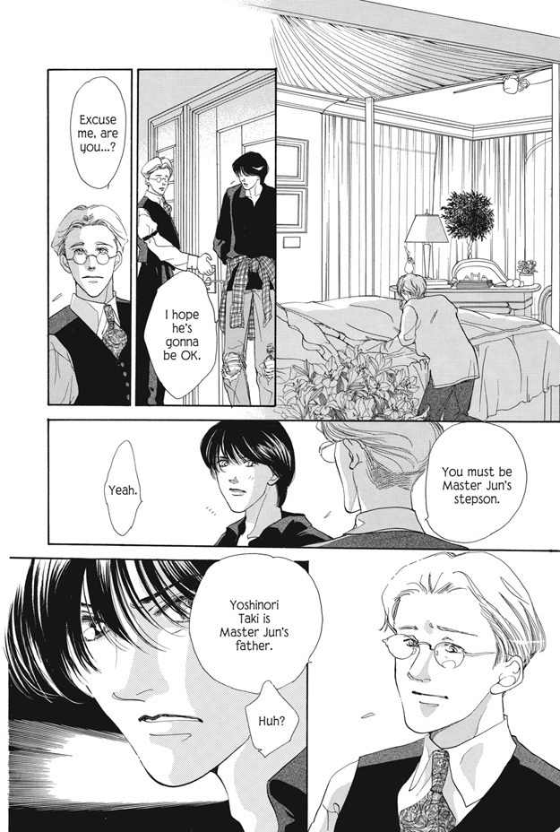 Boku wa Konomama Kaeranai Chapter 18 page 23 - Chapter 18
