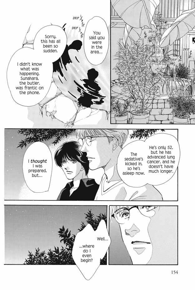 Boku wa Konomama Kaeranai Chapter 18 page 25 - Chapter 18