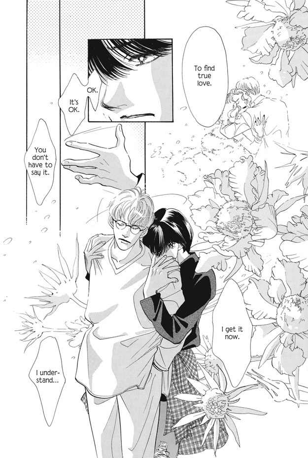 Boku wa Konomama Kaeranai Chapter 18 page 29 - Chapter 18