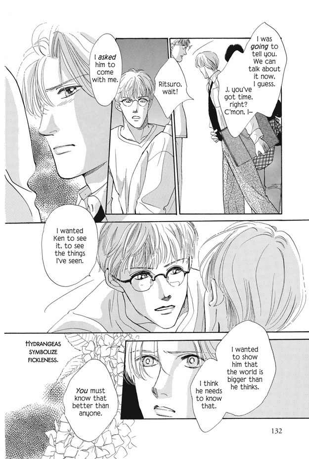 Boku wa Konomama Kaeranai Chapter 18 page 3 - Chapter 18
