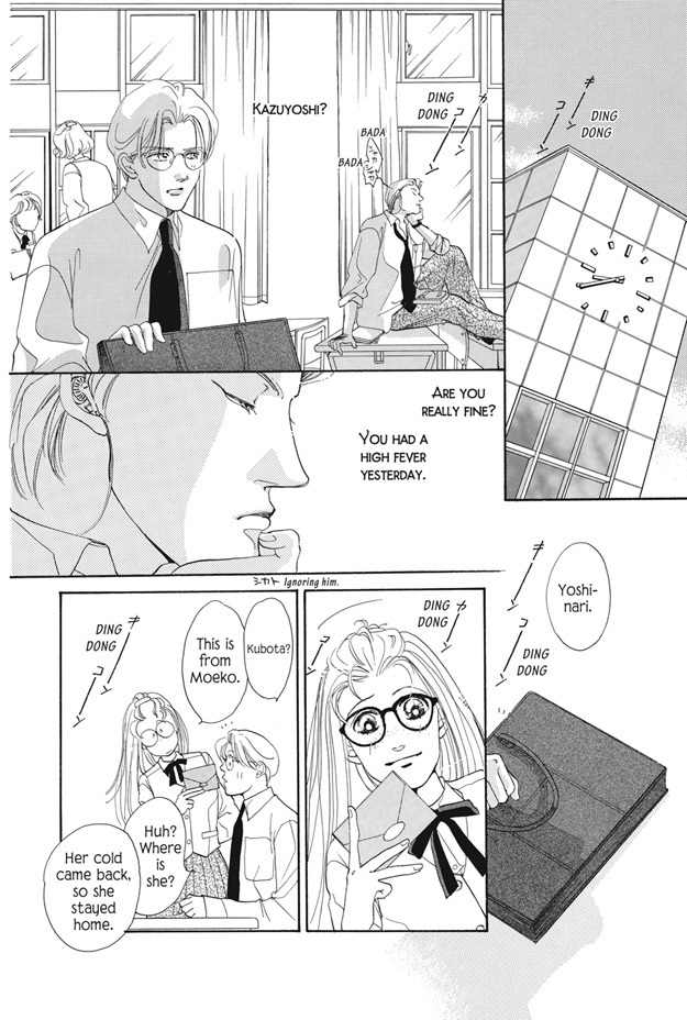 Boku wa Konomama Kaeranai Chapter 18 page 31 - Chapter 18