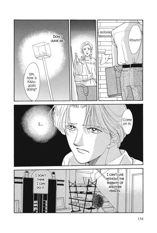 Boku wa Konomama Kaeranai Chapter 18 page 5 - Chapter 18