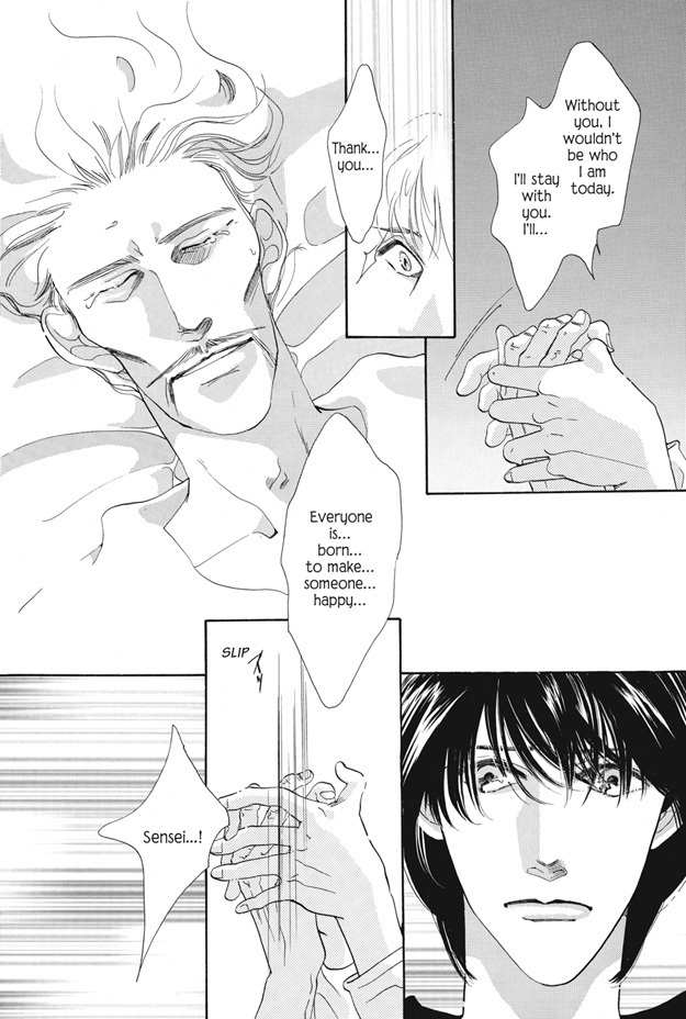 Boku wa Konomama Kaeranai Chapter 19 page 13 - Chapter 19