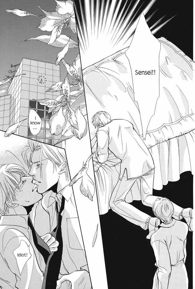 Boku wa Konomama Kaeranai Chapter 19 page 14 - Chapter 19