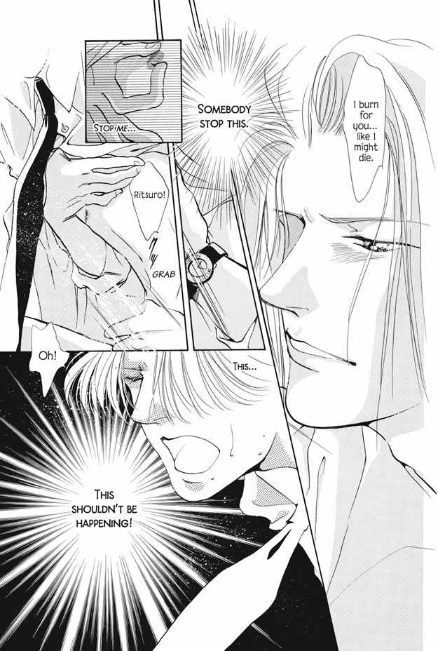 Boku wa Konomama Kaeranai Chapter 19 page 18 - Chapter 19