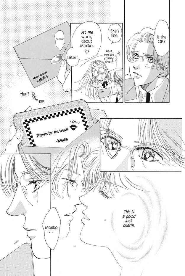 Boku wa Konomama Kaeranai Chapter 19 page 2 - Chapter 19