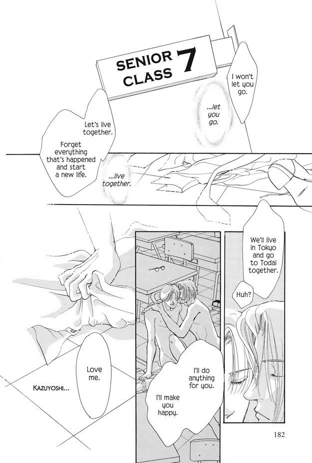 Boku wa Konomama Kaeranai Chapter 19 page 23 - Chapter 19