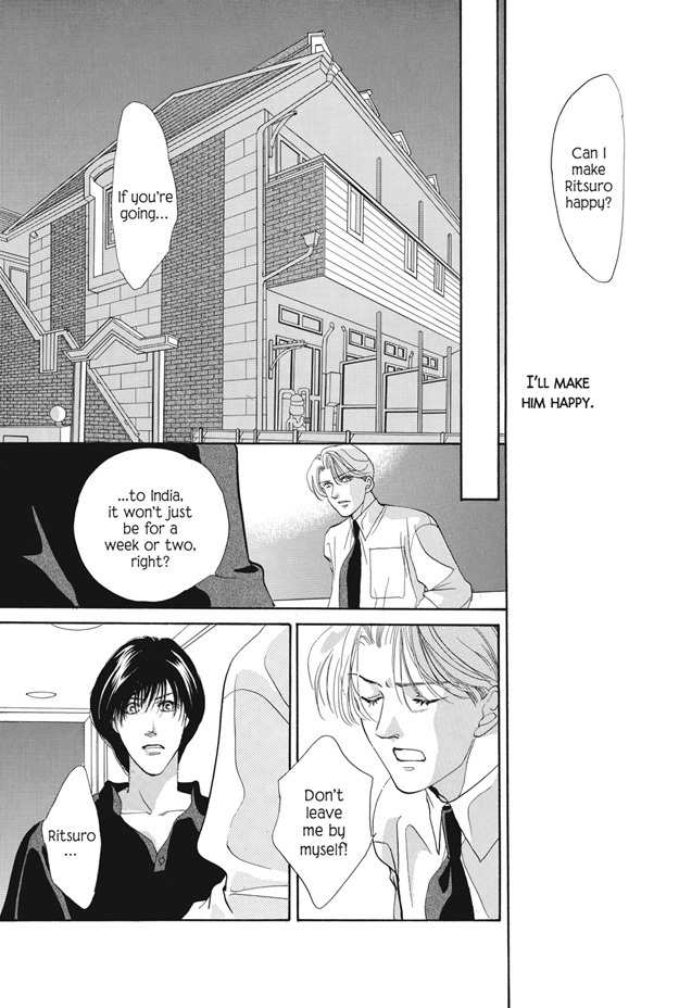 Boku wa Konomama Kaeranai Chapter 19 page 25 - Chapter 19