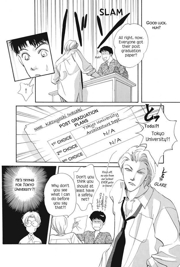 Boku wa Konomama Kaeranai Chapter 19 page 3 - Chapter 19