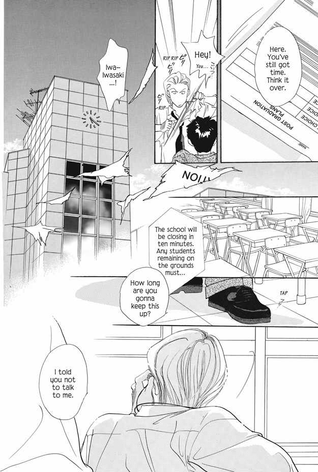 Boku wa Konomama Kaeranai Chapter 19 page 5 - Chapter 19