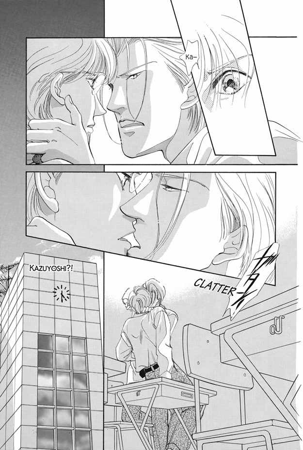 Boku wa Konomama Kaeranai Chapter 19 page 8 - Chapter 19