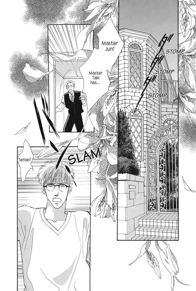Boku wa Konomama Kaeranai Chapter 19 page 9 - Chapter 19