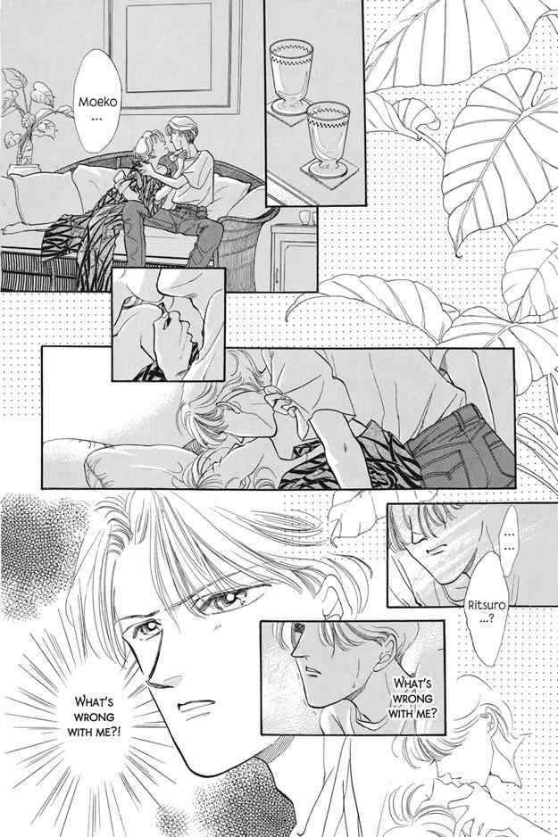 Boku wa Konomama Kaeranai Chapter 2 page 12 - Chapter 2