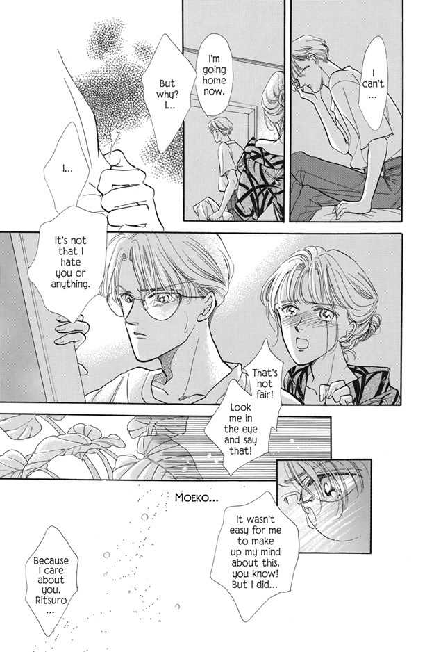 Boku wa Konomama Kaeranai Chapter 2 page 13 - Chapter 2