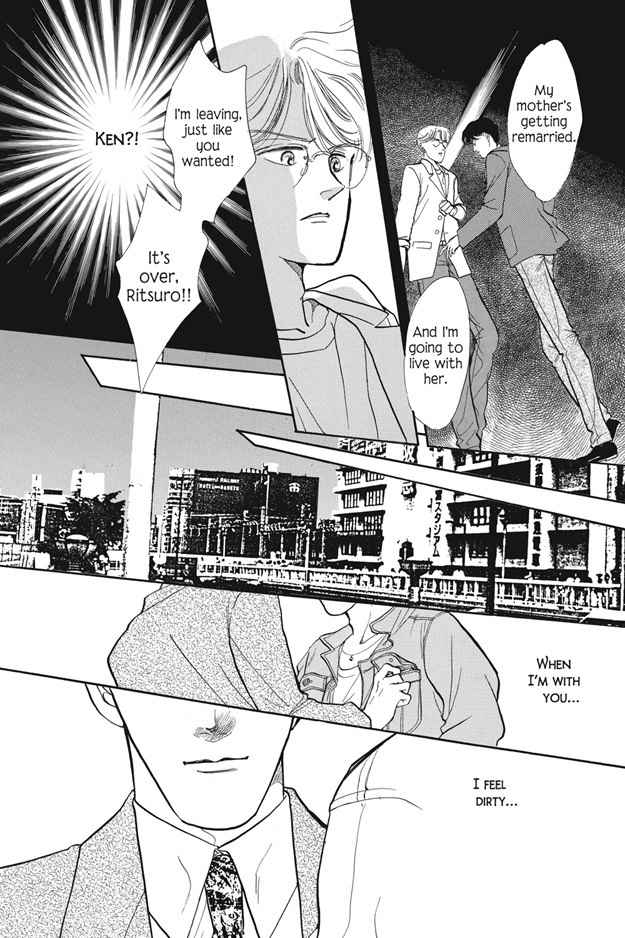 Boku wa Konomama Kaeranai Chapter 2 page 16 - Chapter 2