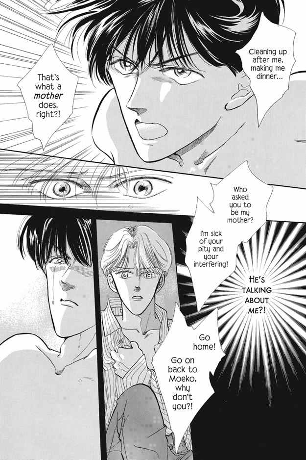 Boku wa Konomama Kaeranai Chapter 2 page 24 - Chapter 2