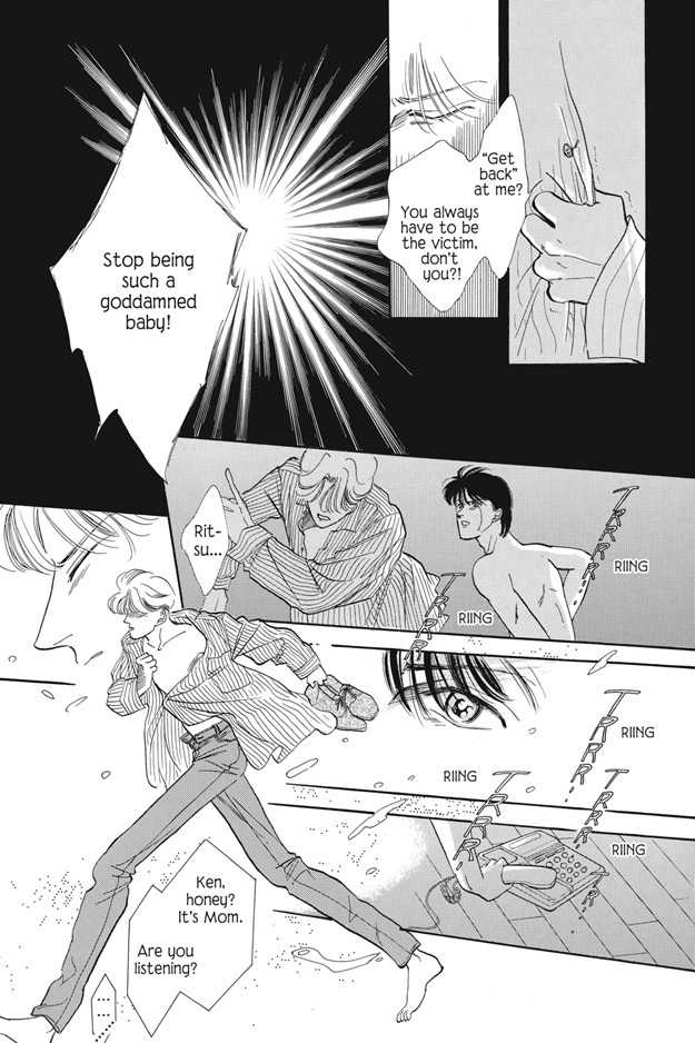 Boku wa Konomama Kaeranai Chapter 2 page 25 - Chapter 2