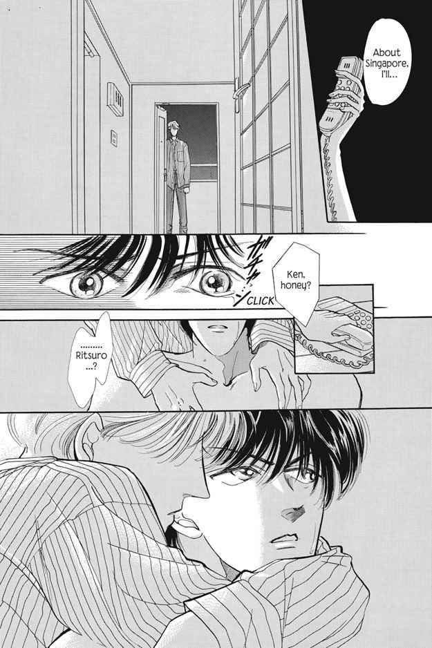 Boku wa Konomama Kaeranai Chapter 2 page 28 - Chapter 2