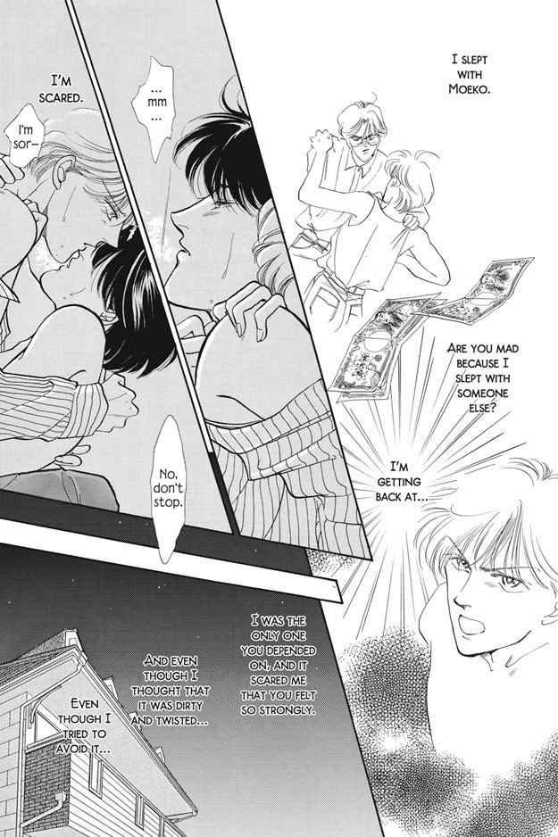 Boku wa Konomama Kaeranai Chapter 2 page 31 - Chapter 2