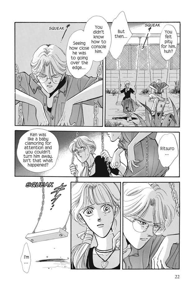 Boku wa Konomama Kaeranai Chapter 2 page 8 - Chapter 2