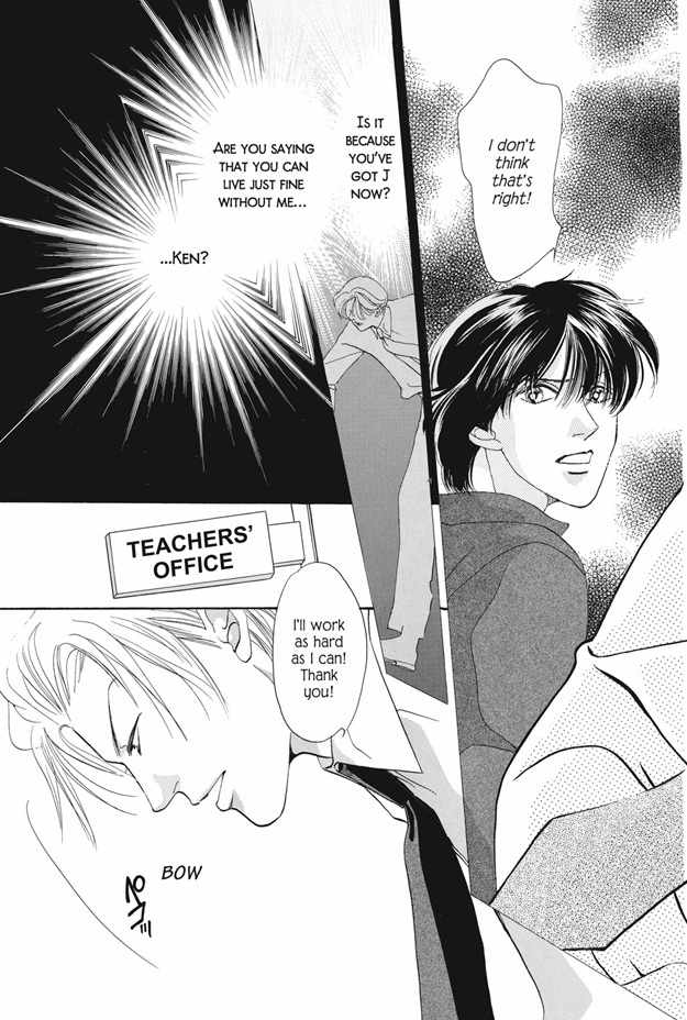 Boku wa Konomama Kaeranai Chapter 20 page 12 - Chapter 20