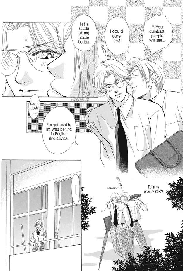 Boku wa Konomama Kaeranai Chapter 20 page 14 - Chapter 20