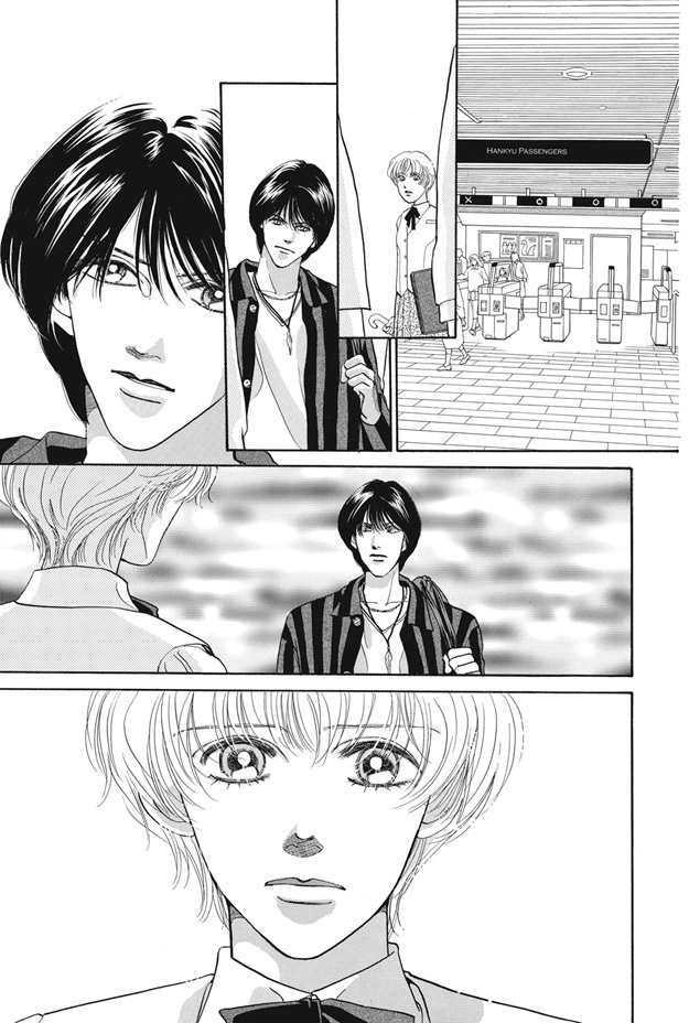 Boku wa Konomama Kaeranai Chapter 20 page 16 - Chapter 20