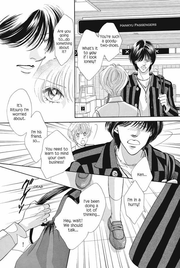 Boku wa Konomama Kaeranai Chapter 20 page 19 - Chapter 20