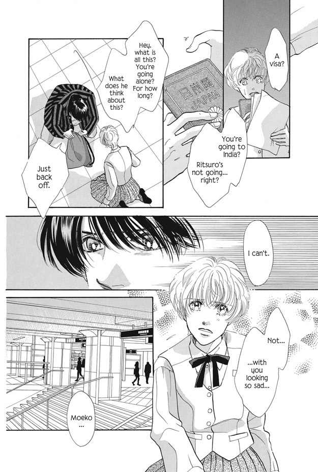 Boku wa Konomama Kaeranai Chapter 20 page 21 - Chapter 20