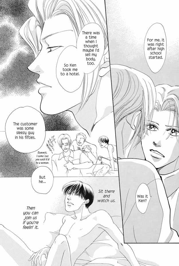 Boku wa Konomama Kaeranai Chapter 20 page 24 - Chapter 20