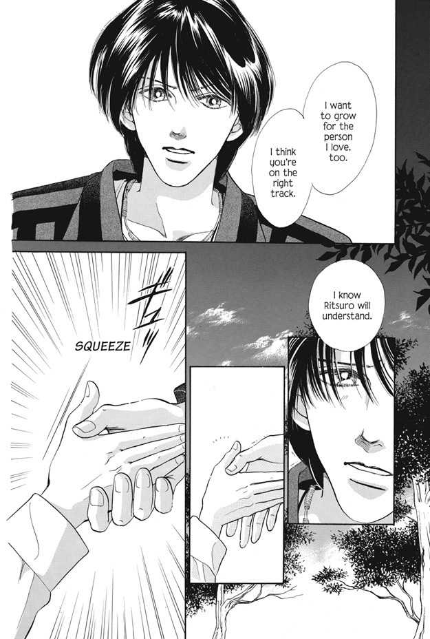 Boku wa Konomama Kaeranai Chapter 20 page 31 - Chapter 20