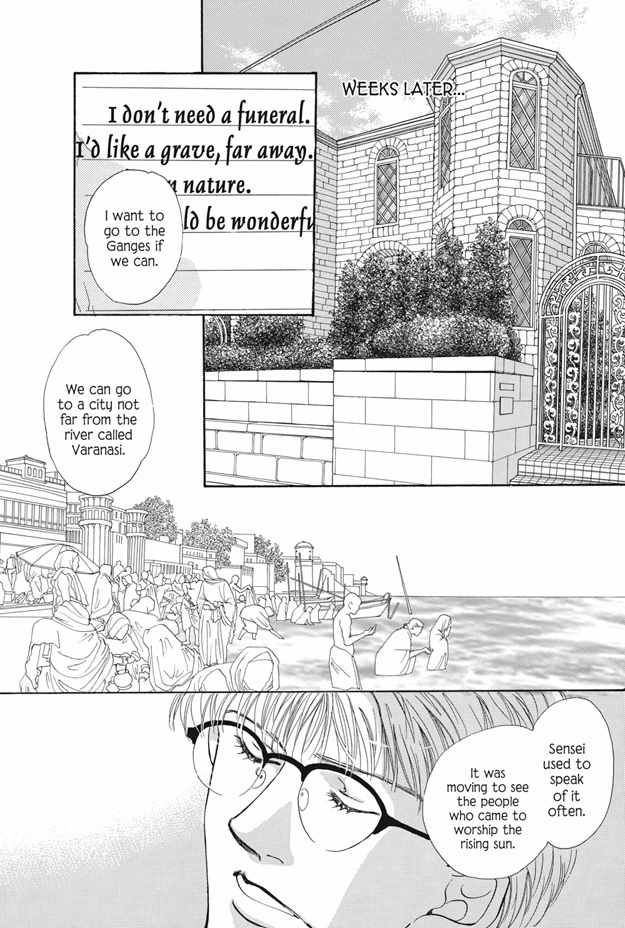 Boku wa Konomama Kaeranai Chapter 20 page 6 - Chapter 20