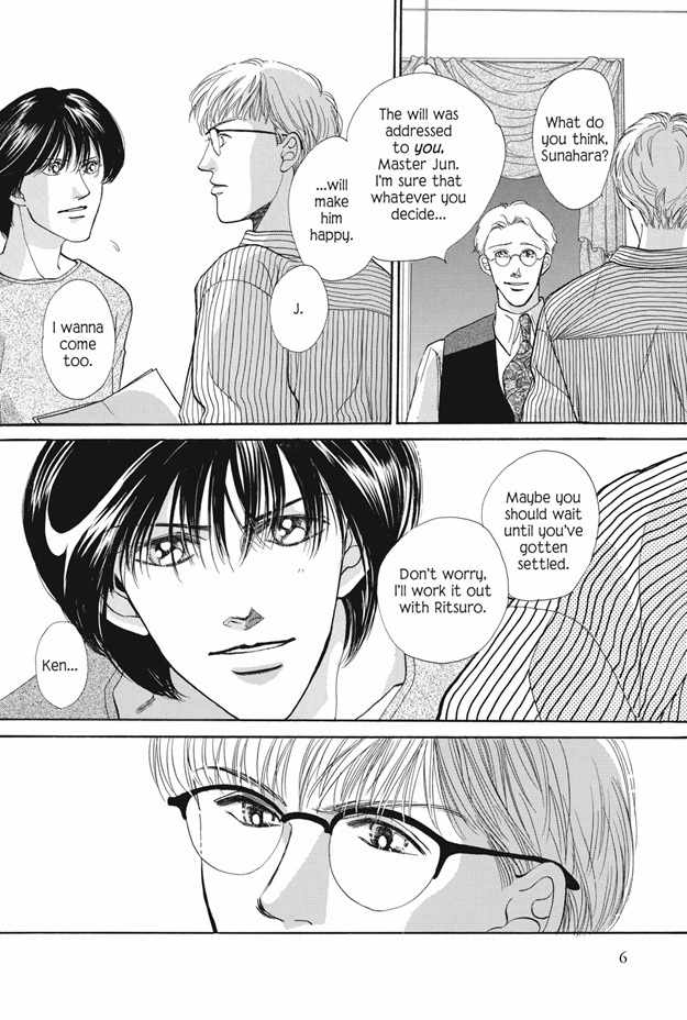 Boku wa Konomama Kaeranai Chapter 20 page 7 - Chapter 20