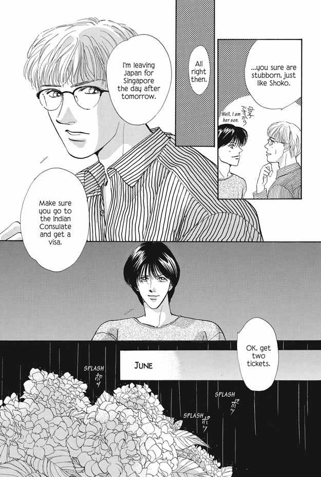 Boku wa Konomama Kaeranai Chapter 20 page 8 - Chapter 20
