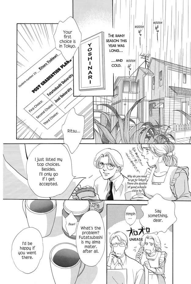 Boku wa Konomama Kaeranai Chapter 20 page 9 - Chapter 20