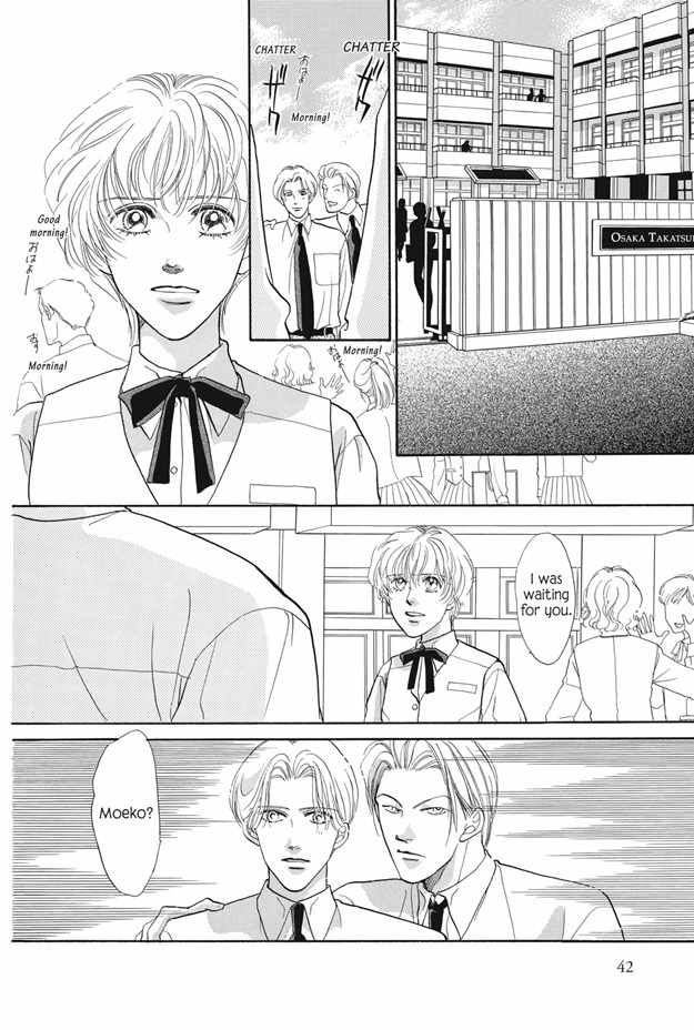Boku wa Konomama Kaeranai Chapter 21 page 12 - Chapter 21
