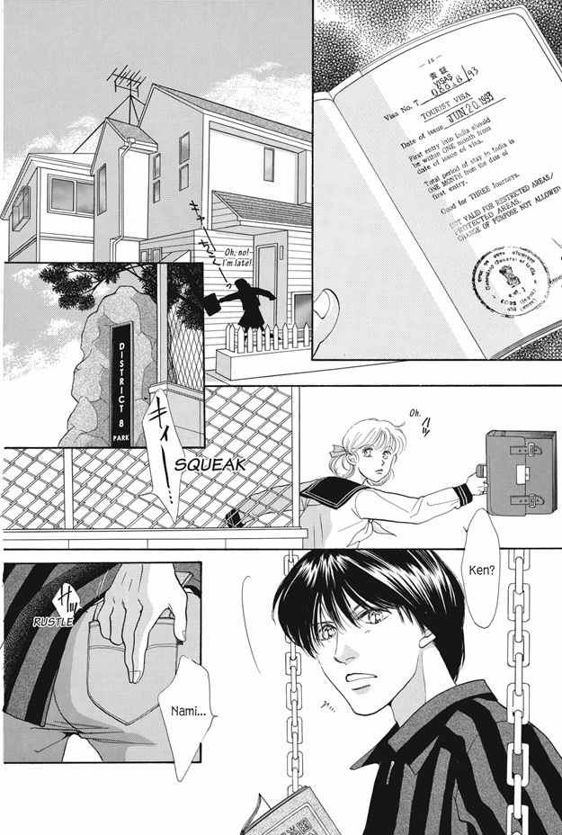 Boku wa Konomama Kaeranai Chapter 21 page 14 - Chapter 21